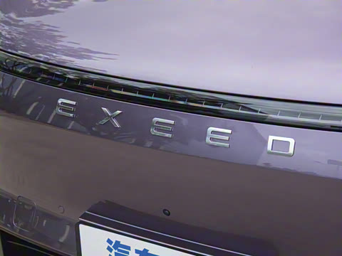 2024�� ���� 240 Ultra����