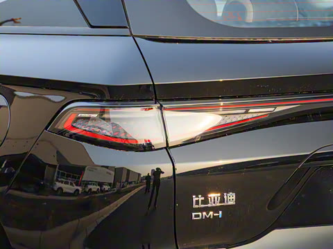 2025�� DM-i 75KM�����