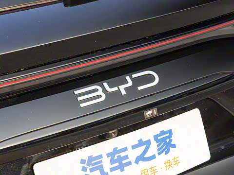 2025�� DM-i 75KM�����