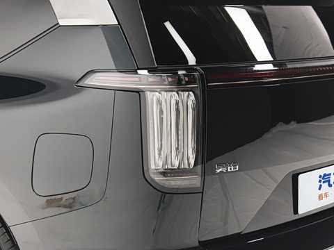 2025�� 700 Ultra�������������״��