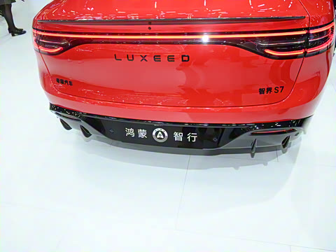 2025�� 785km Ultra