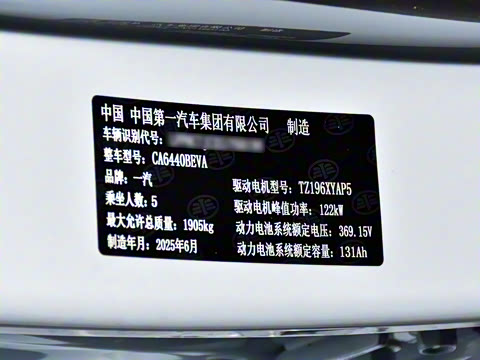 2025�� 445km ��ѡ��