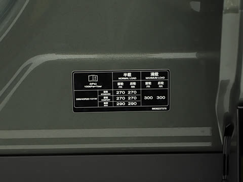 2025�� �����������Ǽݰ� 100kWh