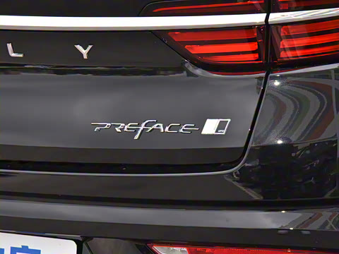 2023�� 1.5TD ��ҡ��