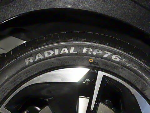 2025�� 520 Pro �����״��