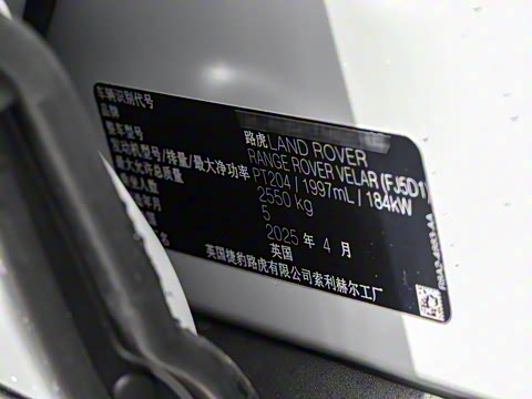 2026�� 250PS �䷶��