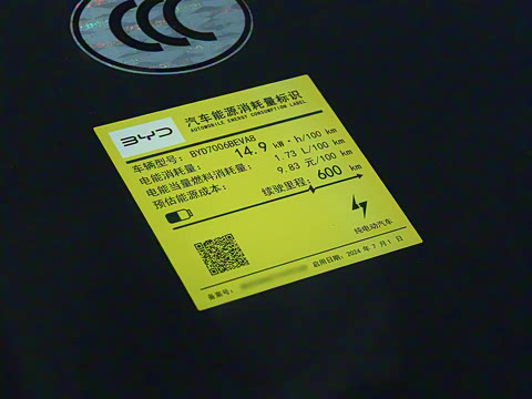 2025�� �Ŀ� 600�����Ǽݰ�