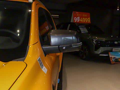 2023�� Ұ�������Զ��� ����