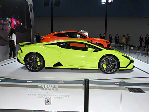 2023�� Hurac��n Tecnica