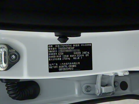 2024�� 2.5L HEV��������