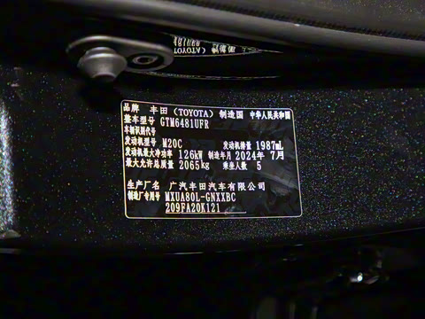 2024�� 2.0L CVT����������