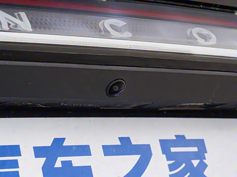 2025�� 2.0T ���а�