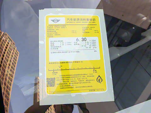 2025�� 2.0T COOPER S ������