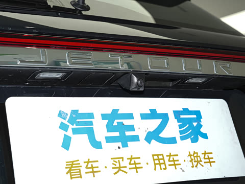 2024�� 1.5TD 2DHT Pro 7��