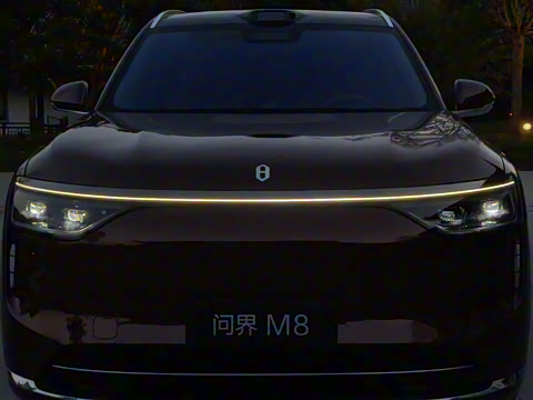 2025�� ���� Ultra�� 53.4kWh 5����