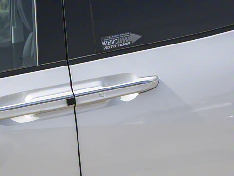 2025�� 2.0T ����������