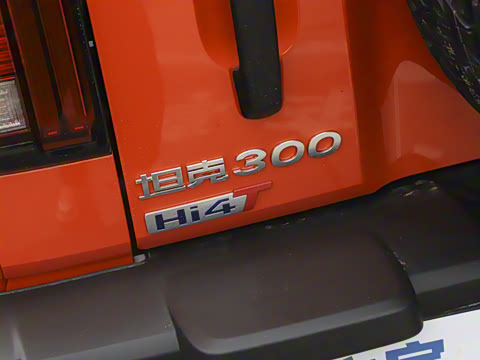 2025�� Hi4-T 37.1kWh