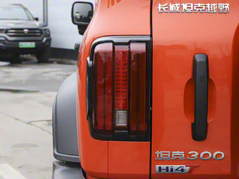 2025�� Hi4-T 37.1kWh