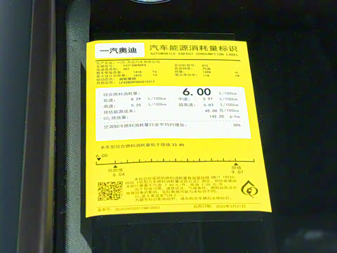 2026�� Sportback 35TFSI �ɳ�������