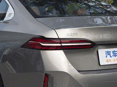 2024�� 530Li ������ M�˶���װ