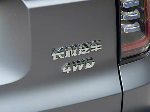 2026�� 2.0T DCT�л���԰Ȯ��