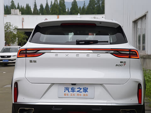 2025�� 300T ������ҫ��