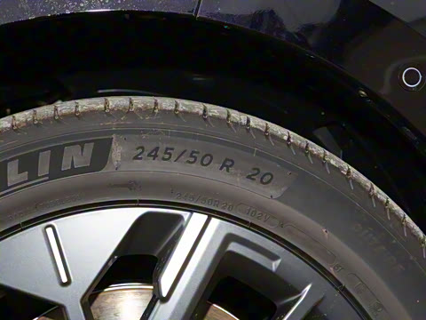 2024�� 825Ÿ�������״��