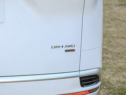 2025�� DM-i �Ǽݰ� 1020 �����콢��