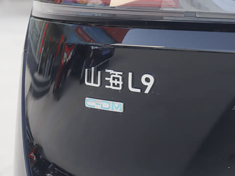 2025�� 1.5TD 2DHT ������ 6��