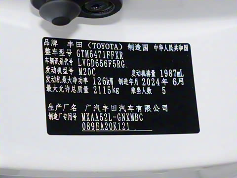 2024�� 2.0L CVT�������а�