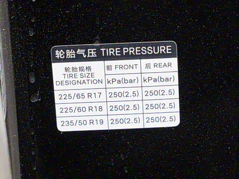 2025�� DM-i �Ǽݰ� 115KM������