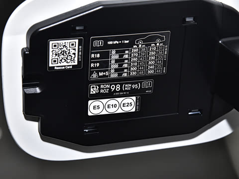 2025�� AMG A 35 4MATIC