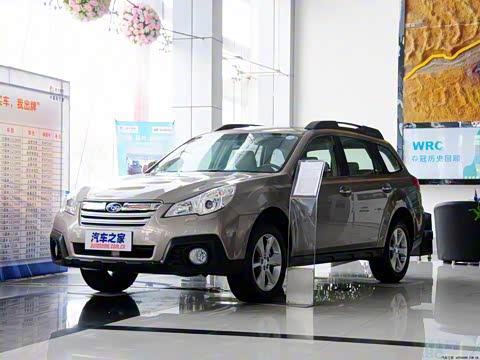 2013�� 2.5i ������