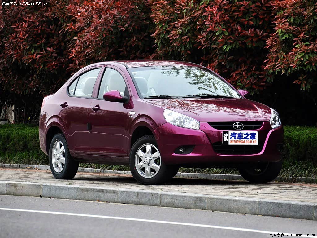 JAC Series 660
