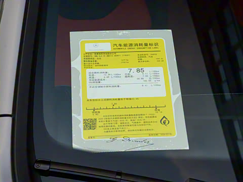 2025�� AMG CLA 35 4MATIC