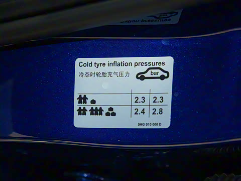 2025�� 300TSI R-Line