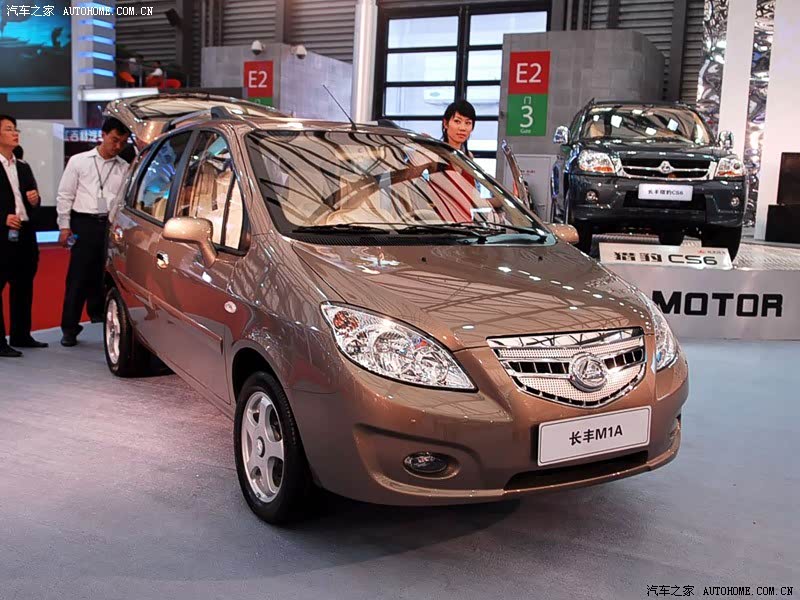 Changfeng Series 568