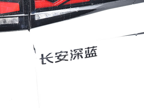 2024�� 520Max �����