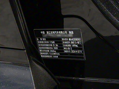 2025�� 120km ������Halo