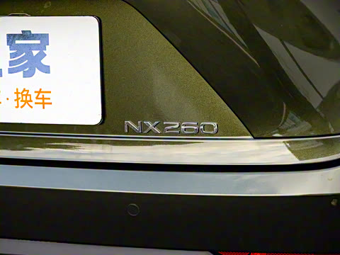 2024�� 260 ǰ�� ���ð�