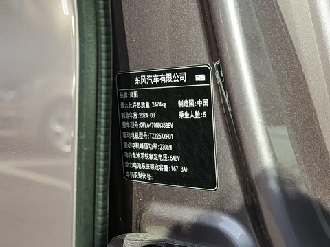 2024�� ��������������