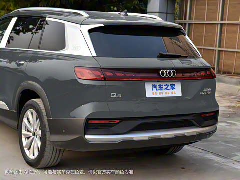 2024�� 50 TFSI quattro ������ ������װ 6��