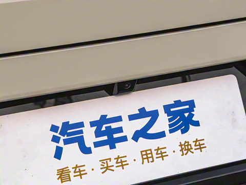 2025�� EM-P 126������Halo