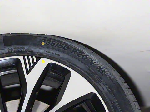 2025�� ���Ĵ� UItra 2.0T ������ �ǻ�������