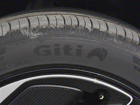 2024�� 530Max�����