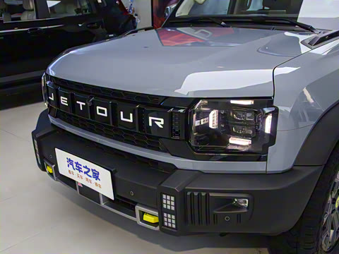 2024�� C-DM 206KM ����ɽҰ��