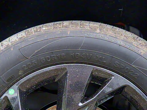 2024�� 530km PRO