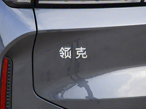 2025�� 120km ������Pro