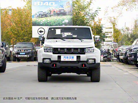 2023�� 2.0D �Զ���������Ӣ�۰��ȷ���