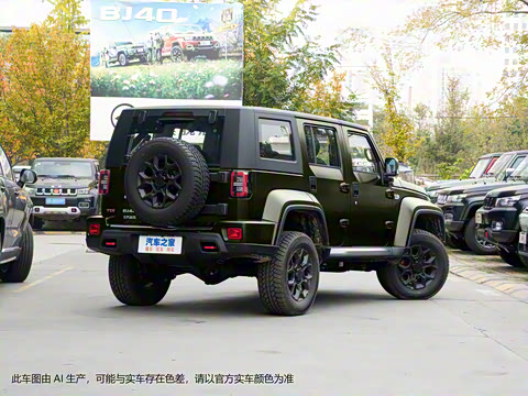 2023�� 2.0D �Զ���������Ӣ�۰��ȷ���